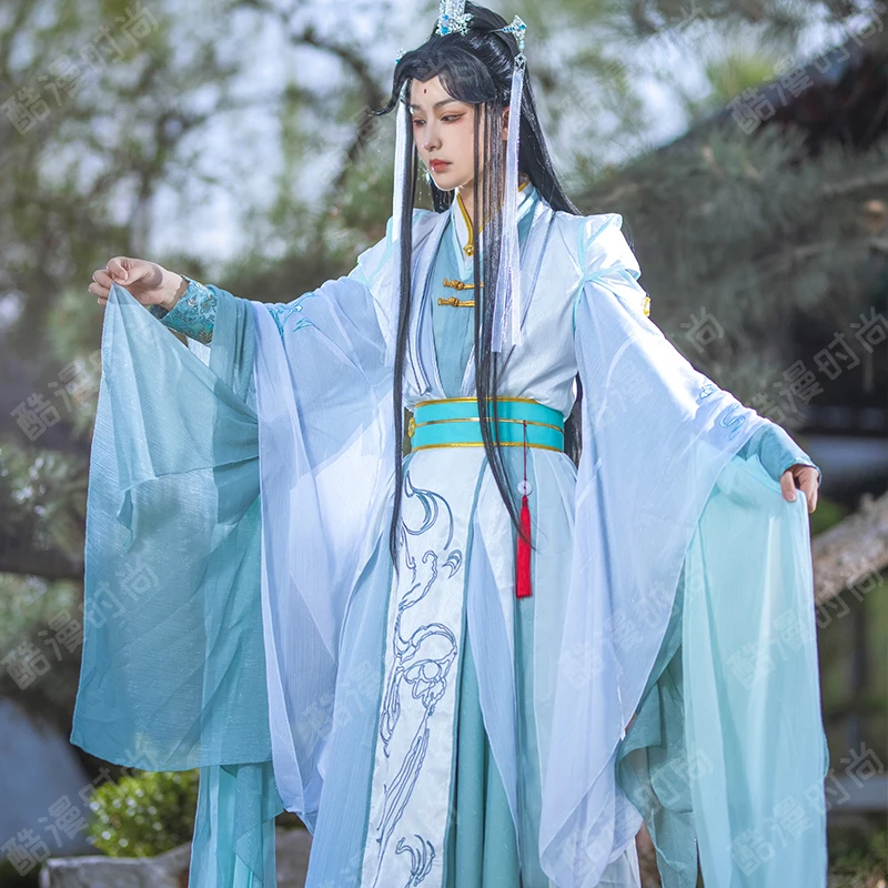 Anime Cosplay Ladies - shi Qingxuan cosplay kostuum FY Niang