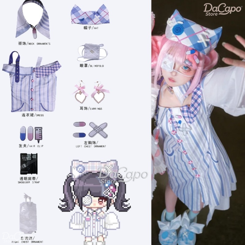 Anime Cosplay Idea - Game Infinity Nikki Cosplay Kostuum Pruik