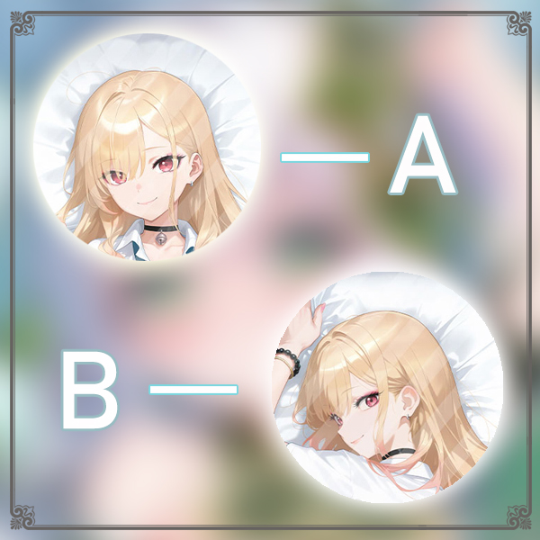 Kitagawa Anime Cosplay - Kitagawa Marin Dakimakura Hing Lichaam Kussensloop