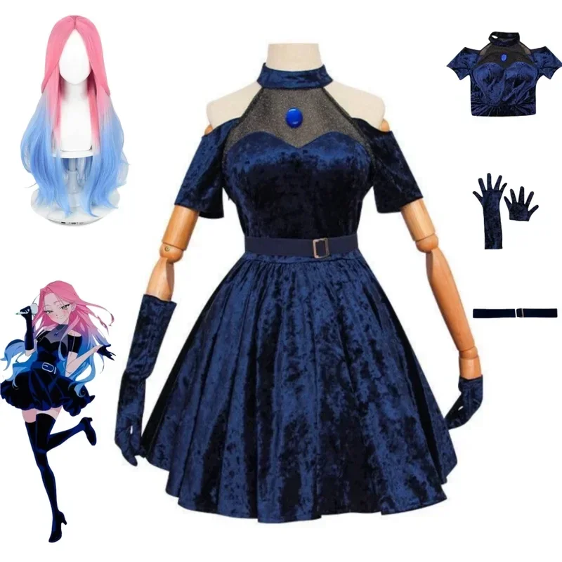 Mizi Cosplay Kostuum Anime Ali - Anime Cosplay Blue Hair recensie en prijs