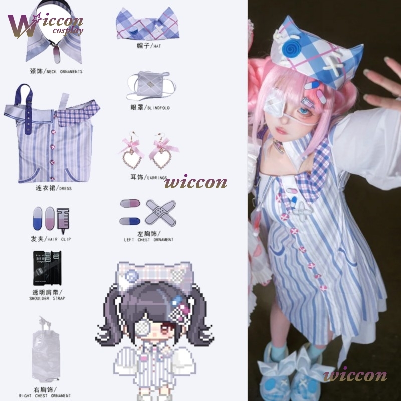 Ynot Infinity Nikki Cosplay Ko - Anime Cosplay Idea recensie en prijs