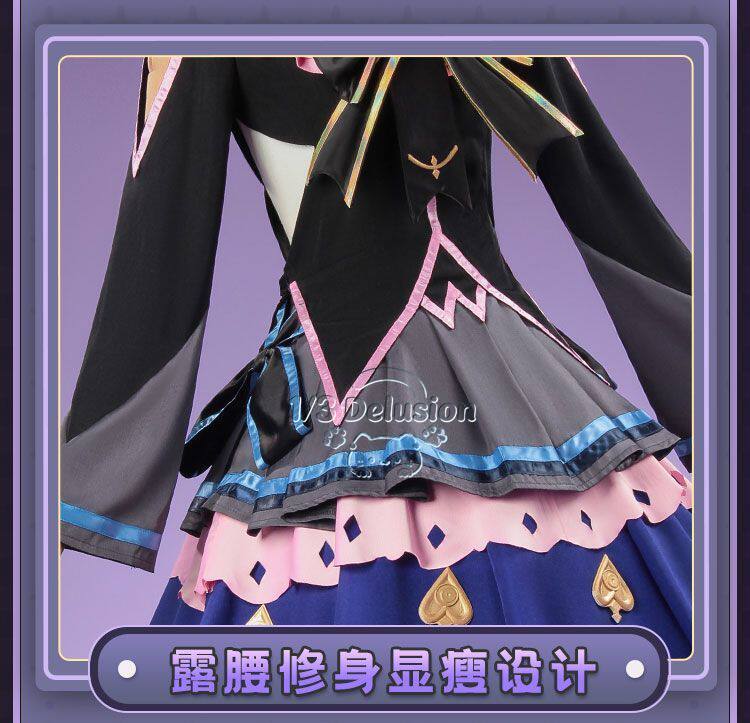 Arcaea Tairitsu Initial Confli - Anime Cosplay Ladies recensie en prijs