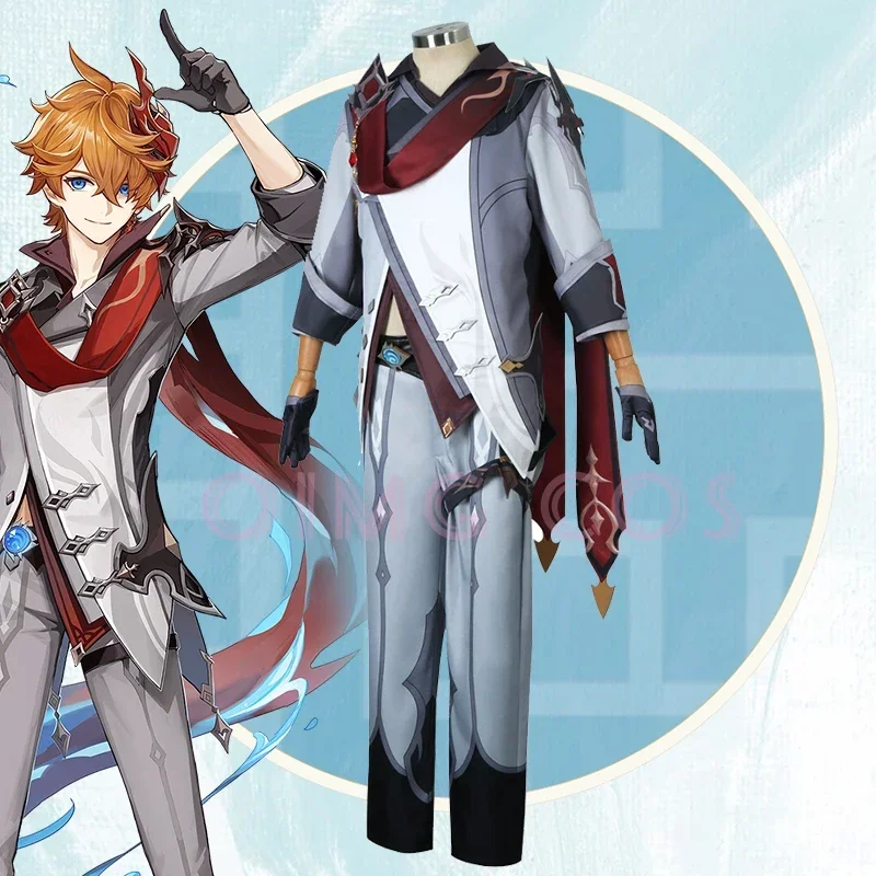 Genshin Impact Tartaglia Cospl - Anime Cosplay Jumpsuit recensie en prijs