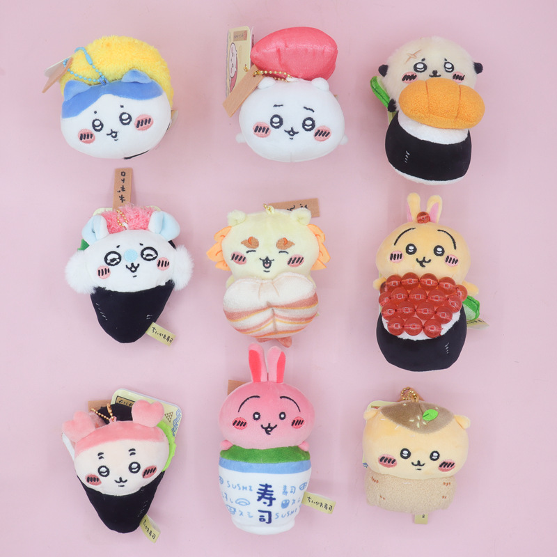 12Cm Chiikawa Sushi Kostuum Se - Anime Cosplay Couple recensie en prijs