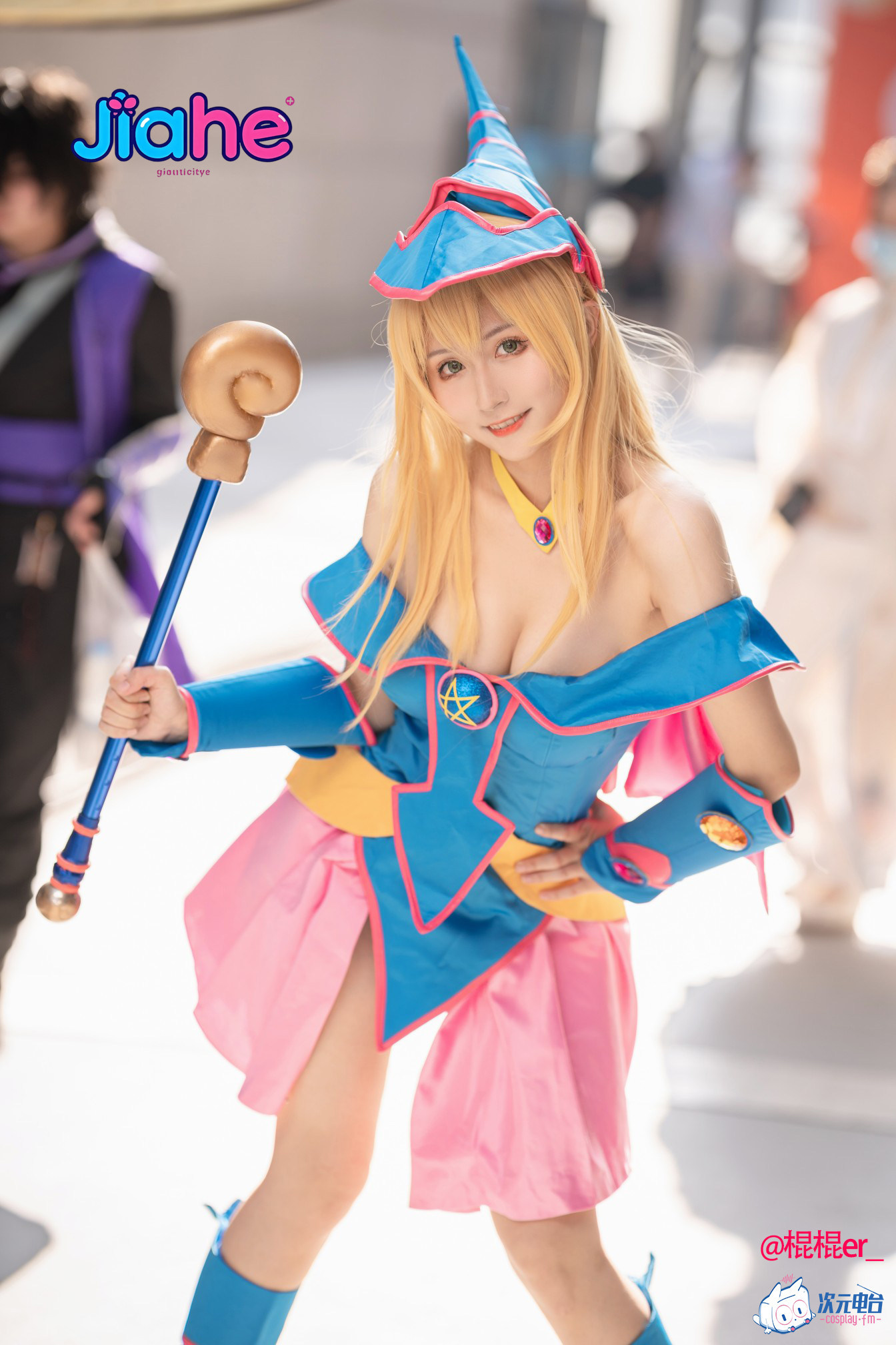 Dark Magician Girl Anime Yu-Gi - Anime Cosplay Jumpsuit recensie en prijs