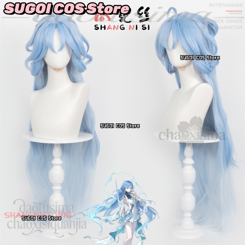 C921Anime Game Wuthering Waves - Anime Cosplay Blue Hair recensie en prijs