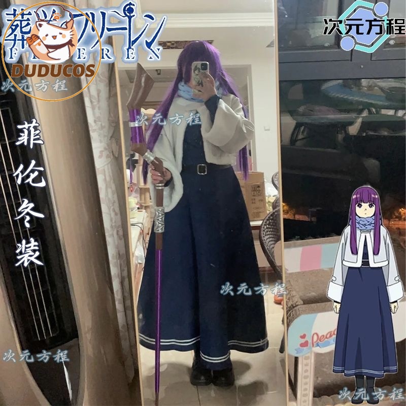 OP VOORRAAD Fern Cosplay Kostu - Anime Cosplay Jumpsuit recensie en prijs
