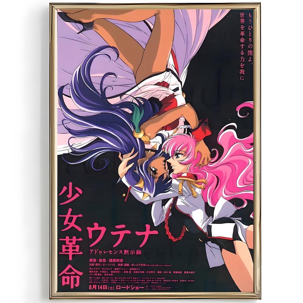 anime shoujo fantasy R-Revolut - Anime Cosplay Idea recensie en prijs