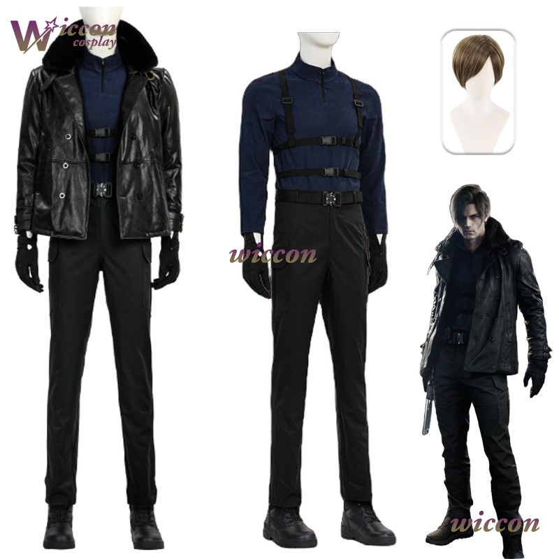Kosplay Requiem Resident Cos E - Anime Cosplay Jumpsuit recensie en prijs