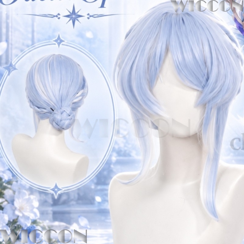 Odette Spessiva Elegante Licht - Anime Cosplay Blue Hair recensie en prijs