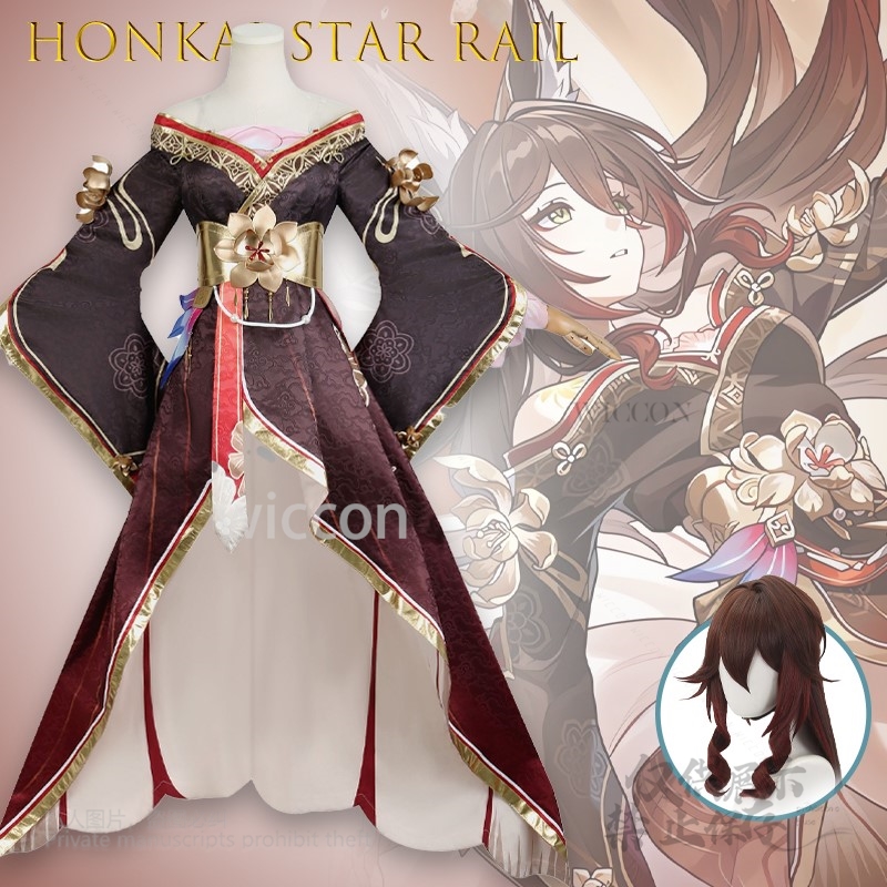 Game Honkai Star Rail Tingyun  - Anime Cosplay Jumpsuit recensie en prijs