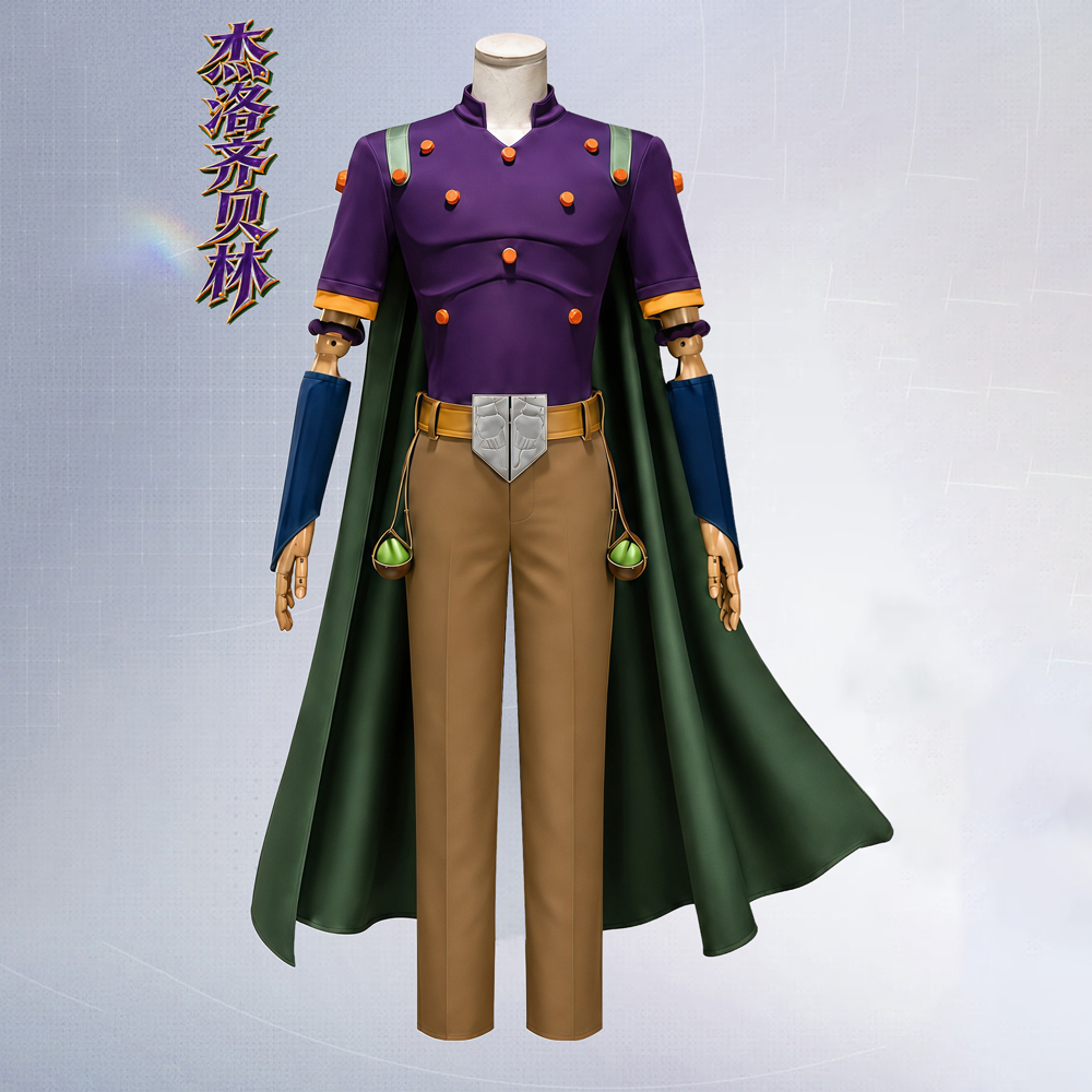 Anime JOJO Julius Caesar Zeppe - Anime Cosplay Ladies recensie en prijs